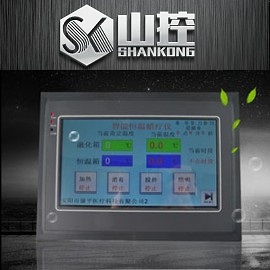 |PLCһwC7UN8070_P1214